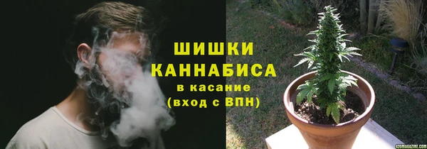 марки lsd Вязники