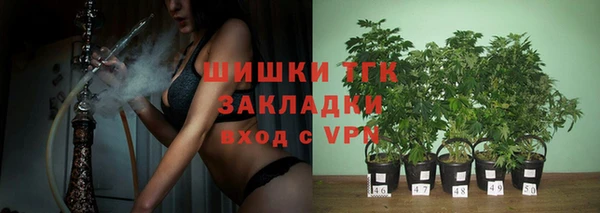 мескалин Михайловка