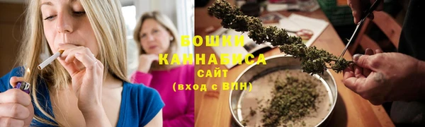 марки lsd Вязники