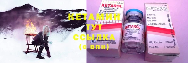 марки lsd Вязники