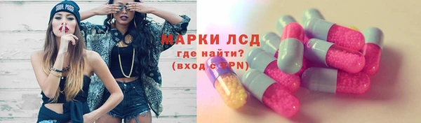 хмурый Тутаев