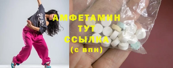 марки lsd Вязники