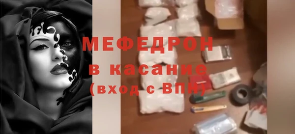 COCAINE Тында