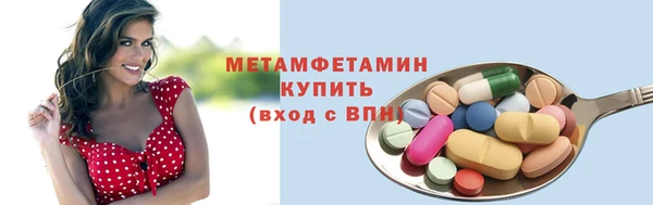 марки lsd Вязники