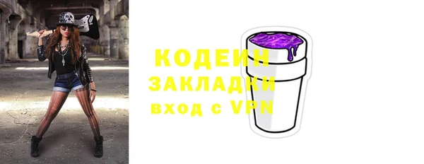 марки lsd Михайлов