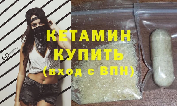 трава Вязьма