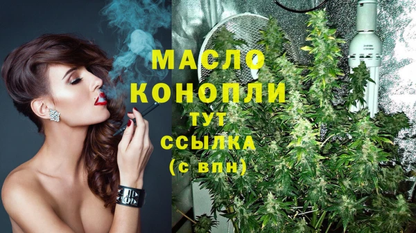 марки lsd Вязники