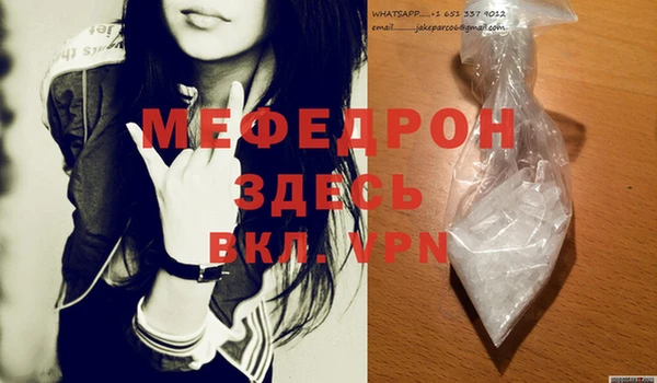 марки lsd Вязники