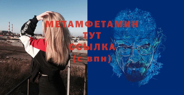марки lsd Вязники