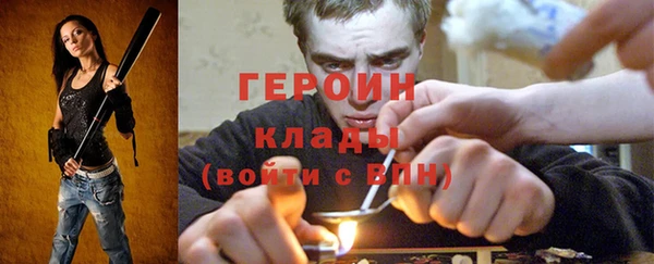 марки lsd Вязники