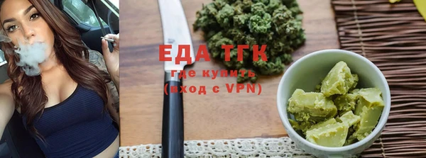 марки lsd Вязники