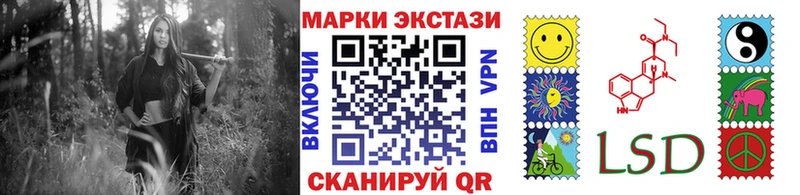 Марки N-bome 1,8мг  где найти   ссылка на мегу рабочий сайт  Онега 